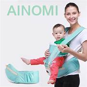 AINOMI